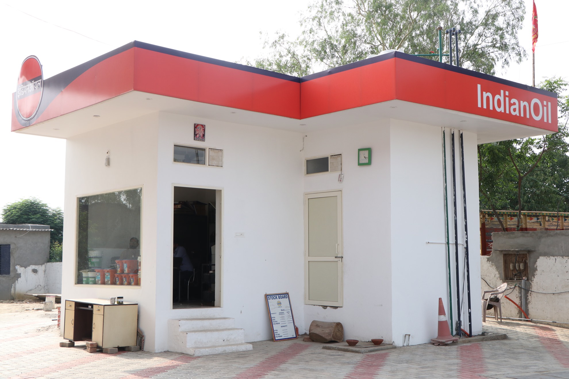 IndianOil - Bahamanian, Shahkot